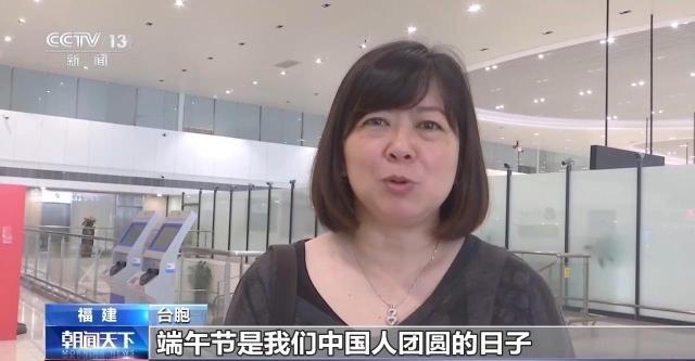 端午假期怎么玩?来看看大家的选择吧 端午假期怎么玩?来看看大家的选择吧
