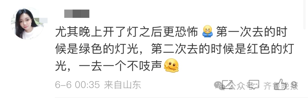 “井里冒出一个头？”一景点雕像引网友热议，晚上开灯更恐怖