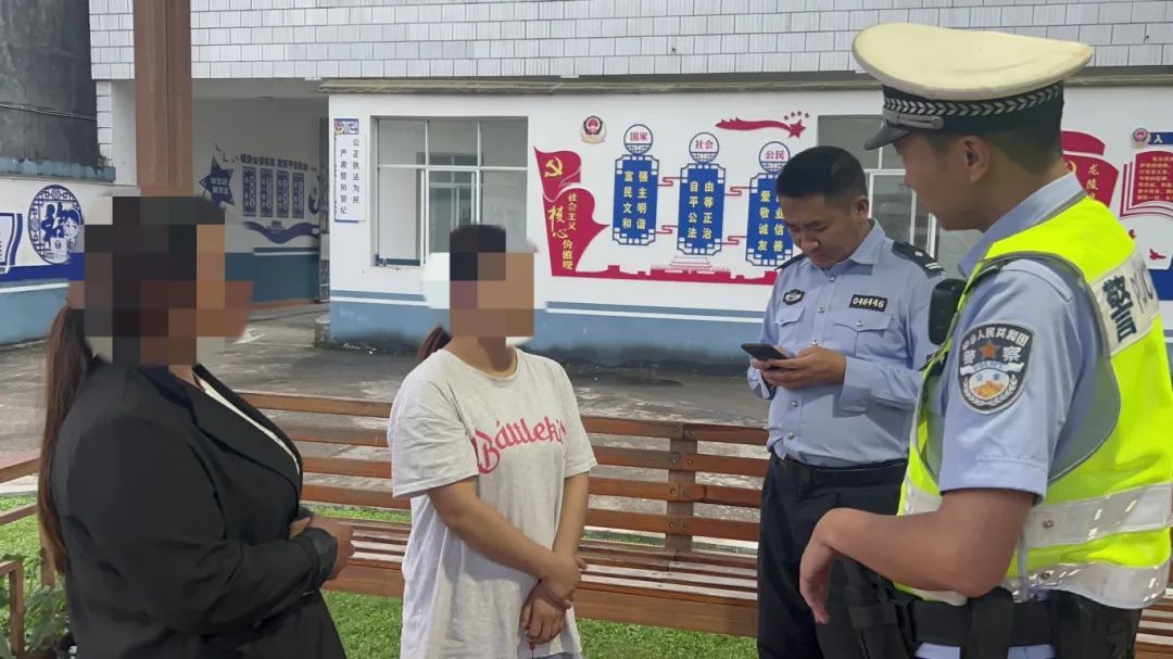 “快来抓我呀~!警察:安排! “快来抓我呀~!警察:安排!