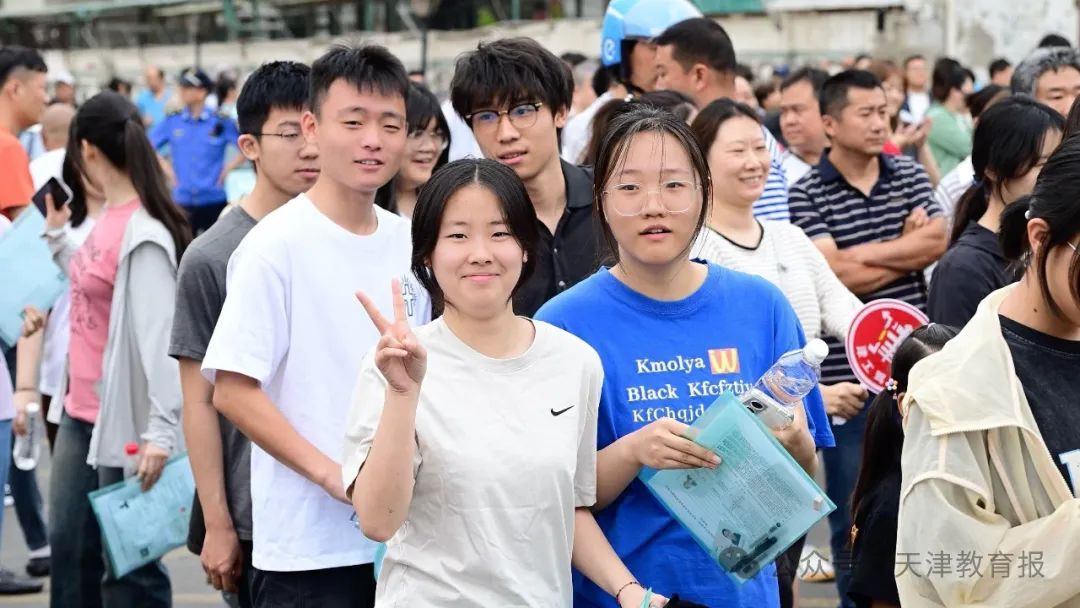 直击 | 今天开考！天津第一现场！这一幕幕超感动......