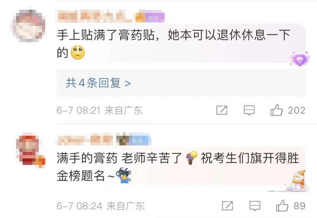 张桂梅的这段话刷屏！今年，她有个“请求”……