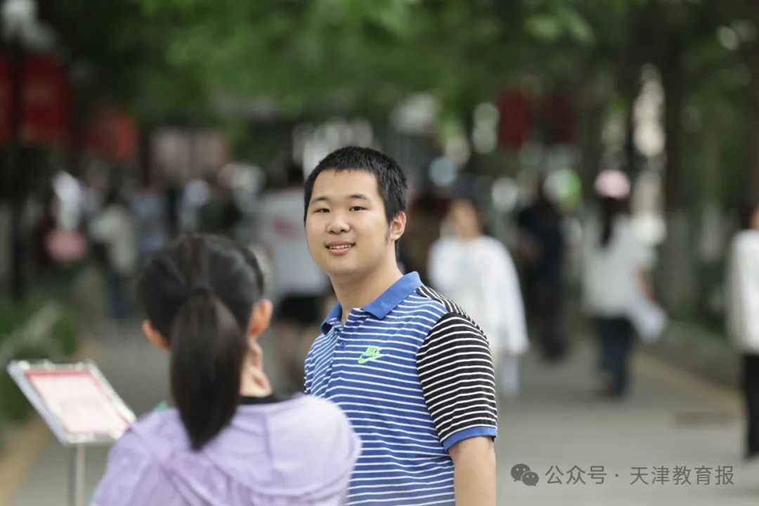 直击 | 今天开考！天津第一现场！这一幕幕超感动......