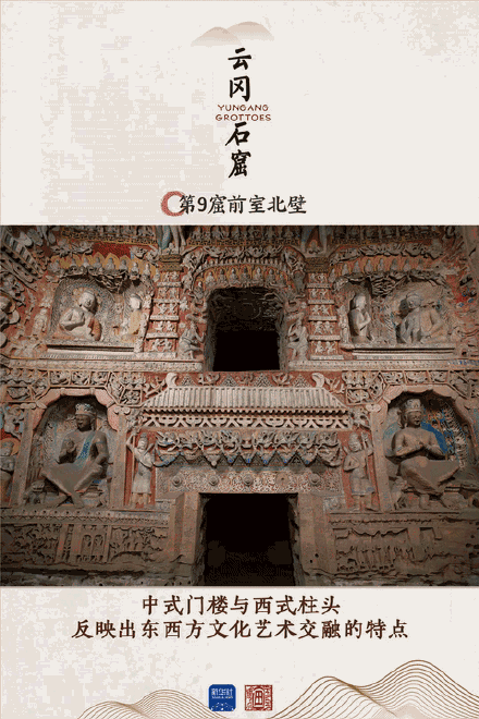 一起来读刻在石头上的史书 一起来读刻在石头上的史书