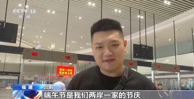 端午假期怎么玩?来看看大家的选择吧 端午假期怎么玩?来看看大家的选择吧