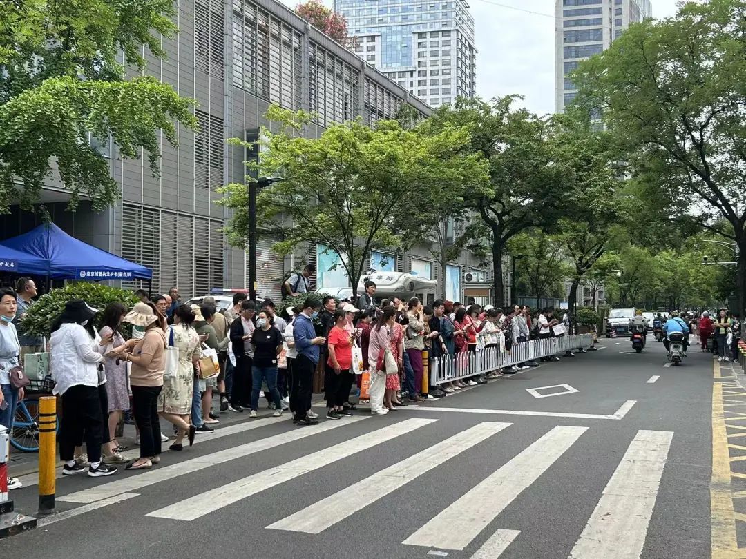 现场直击 | 南京高考第一场结束! 现场直击 | 南京高考第一场结束!