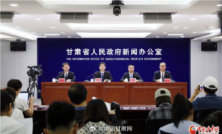 2024（甲辰）年公祭伏羲大典将于6月21日在天水举办