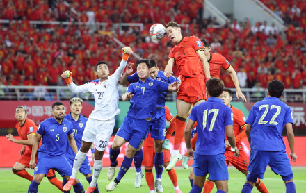 国足1比1战平泰国