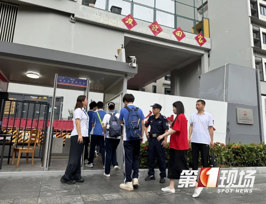 金榜题名！旗开得胜！今天为他们加加加加油！