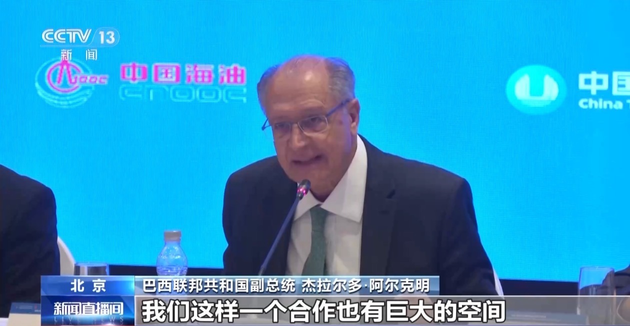 未来5年 中巴双方将在这些方面深化合作 未来5年 中巴双方将在这些方面深化合作