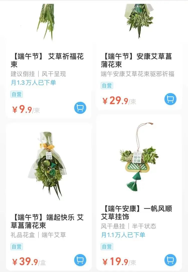 突然爆火！身价猛涨，有人热衷动手自制