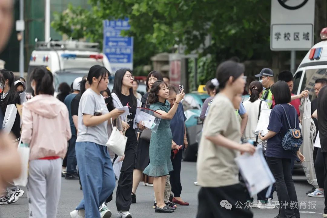 直击 | 今天开考！天津第一现场！这一幕幕超感动......