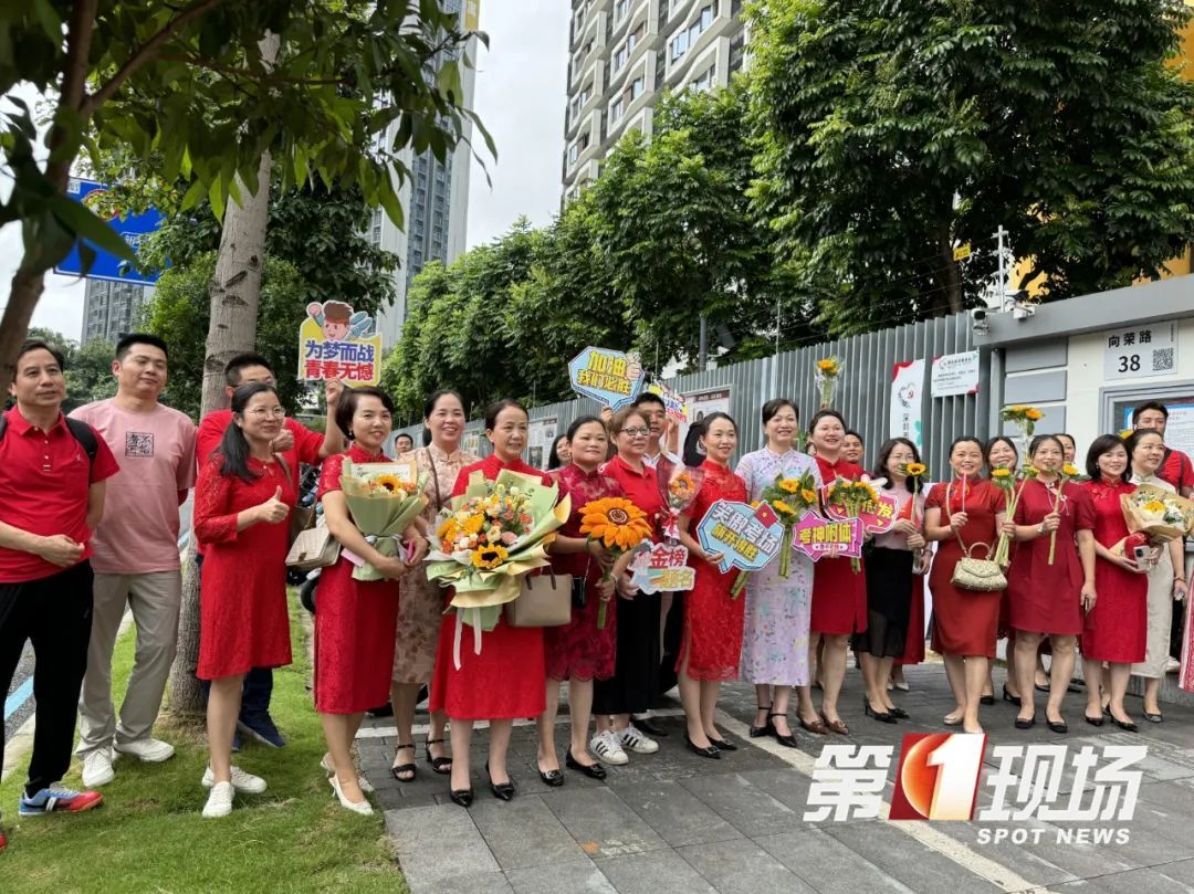 金榜题名！旗开得胜！今天为他们加加加加油！