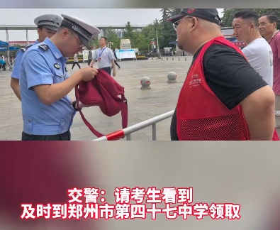 为什么一高考就下雨? 为什么一高考就下雨?