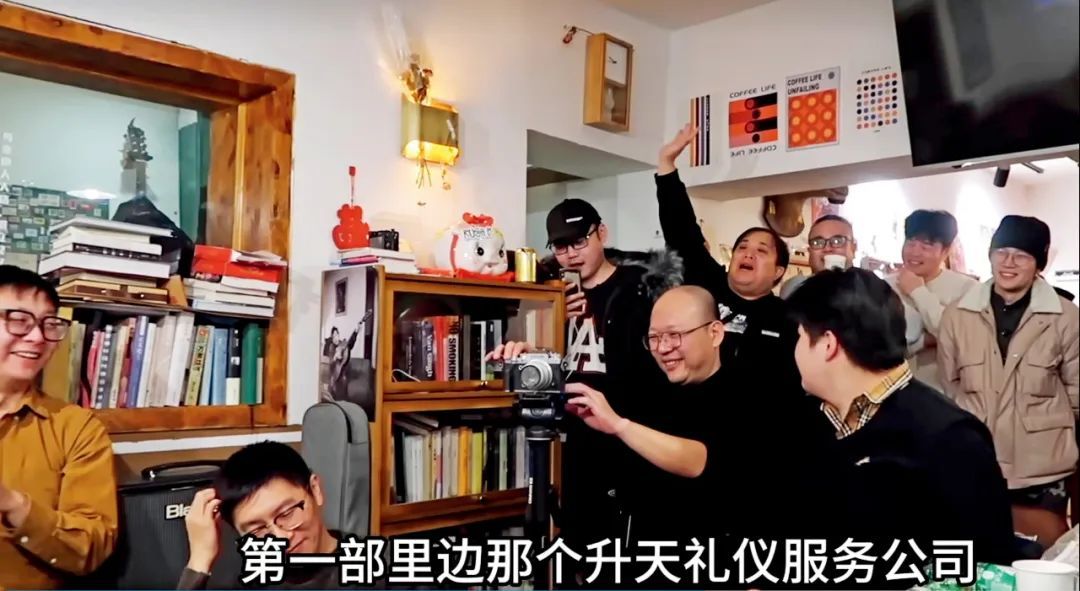 年轻人玩起“彪学”的梗，《马大帅》又火了