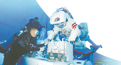 航天员是怎样练成的？来看揭秘→