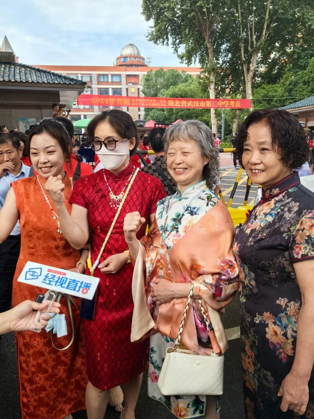 今日开考！一切为你，旗开得胜