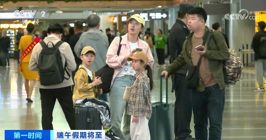 端午假期国内国际机票价格都降了 出行成本进一步降低 端午假期国内国际机票价格都降了 出行成本进一步降低