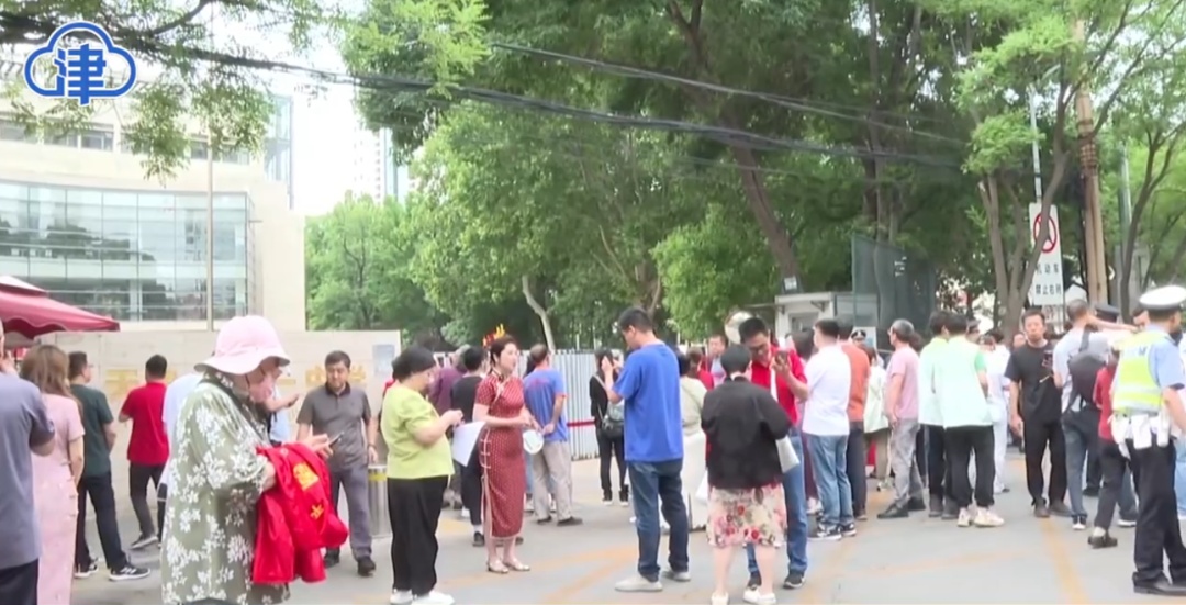 直击 | 今天开考！天津第一现场！这一幕幕超感动......