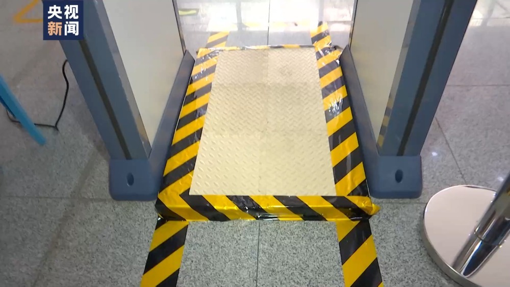 这些细节为考生撑起“安全伞” 记者探访高考考场→