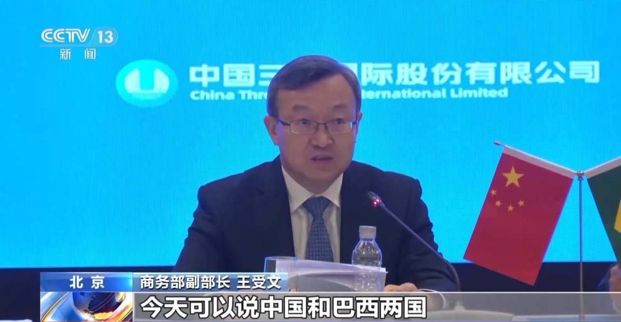 未来5年 中巴双方将在这些方面深化合作 未来5年 中巴双方将在这些方面深化合作