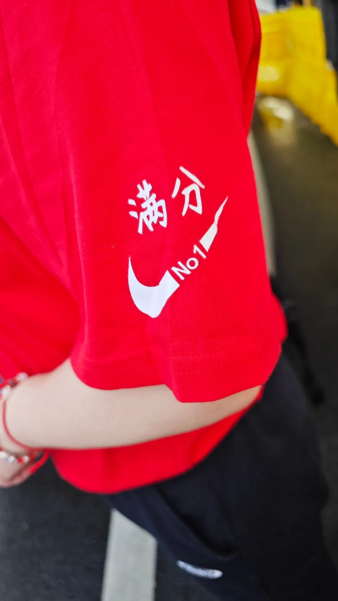 今日开考！一切为你，旗开得胜