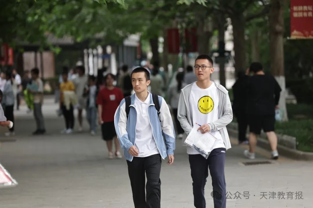 直击 | 今天开考！天津第一现场！这一幕幕超感动......