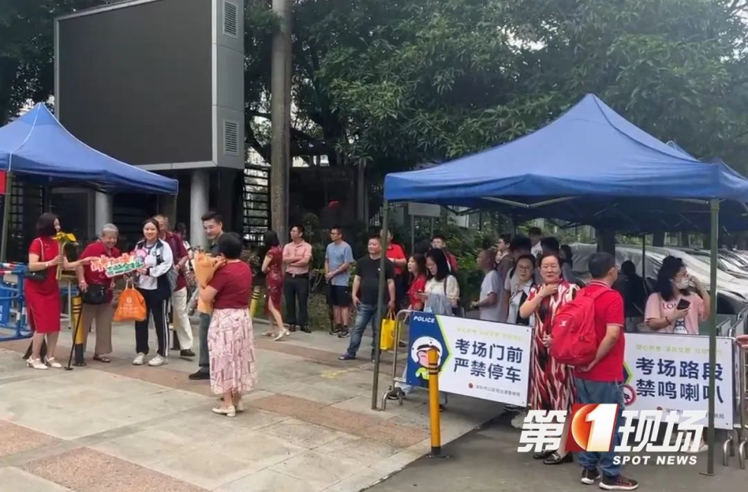 金榜题名！旗开得胜！今天为他们加加加加油！