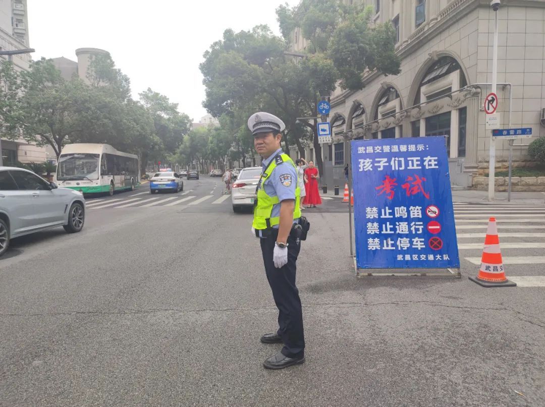 今日开考！一切为你，旗开得胜