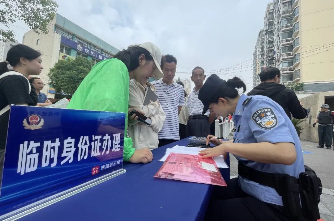刚刚，开考！现场直击→