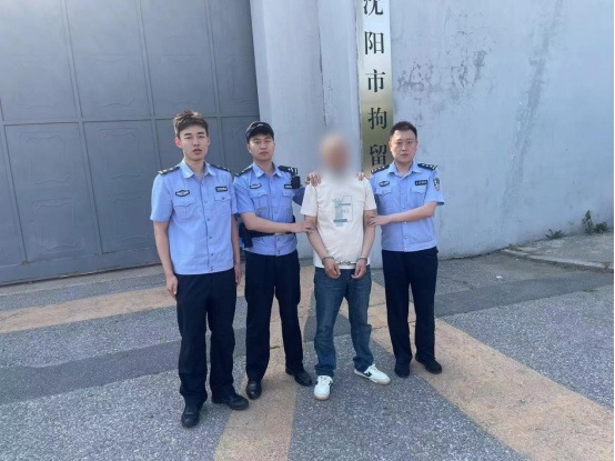 辱骂、殴打法官？严惩！