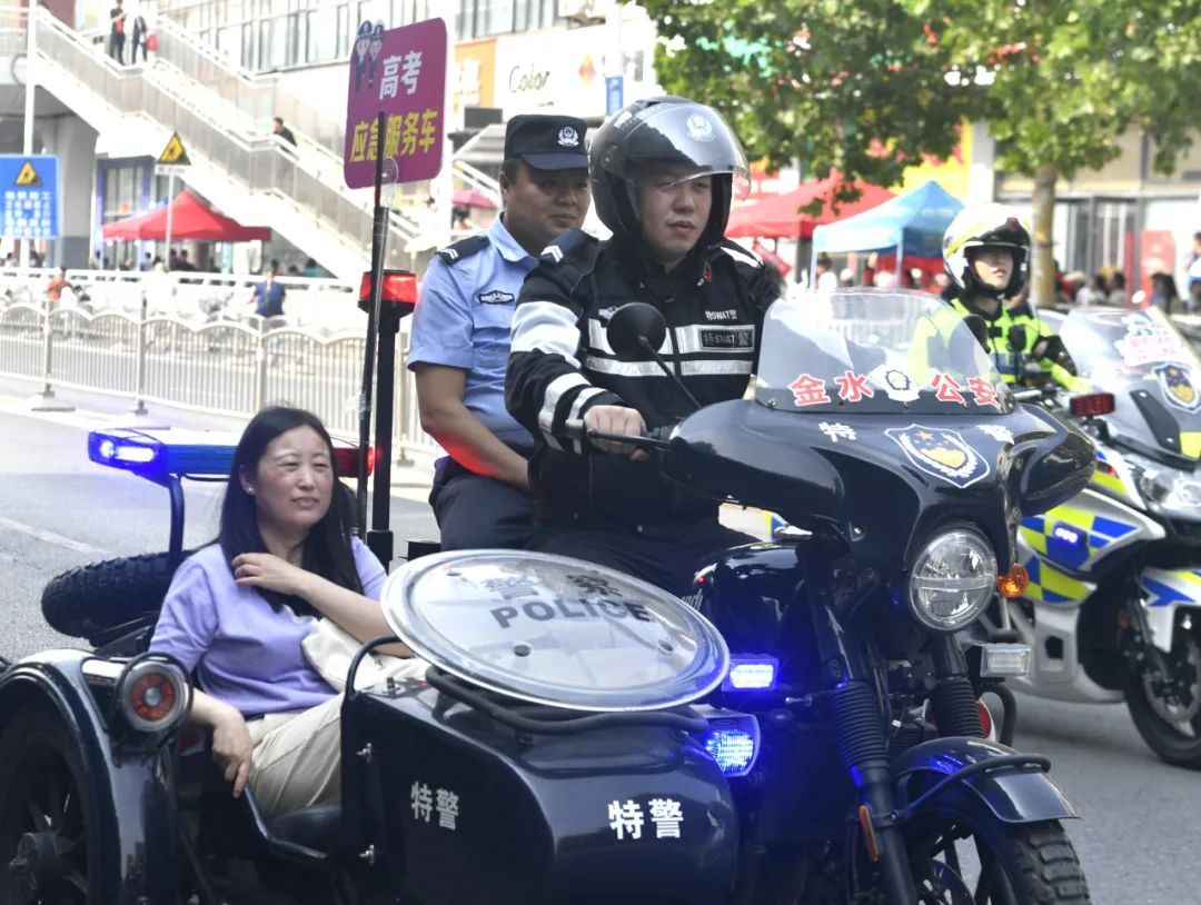 今天高考！郑州考场外刚刚拍下了→