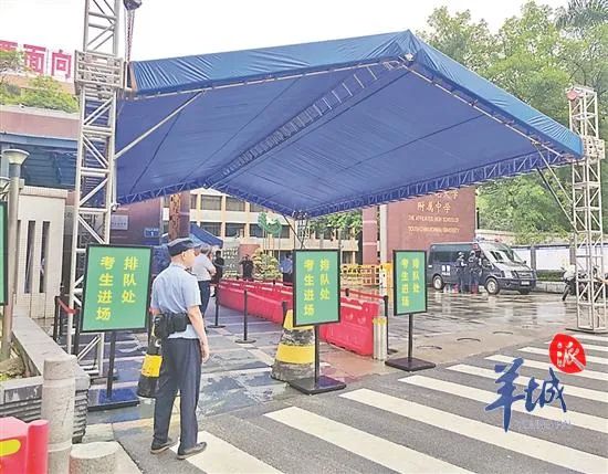 今天高考开始!广东各地市这三天天气如何?预报来了 今天高考开始!广东各地市这三天天气如何?预报来了