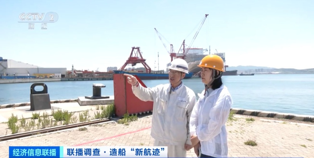 造船业三大指标同步增长！多家企业订单排到2028年