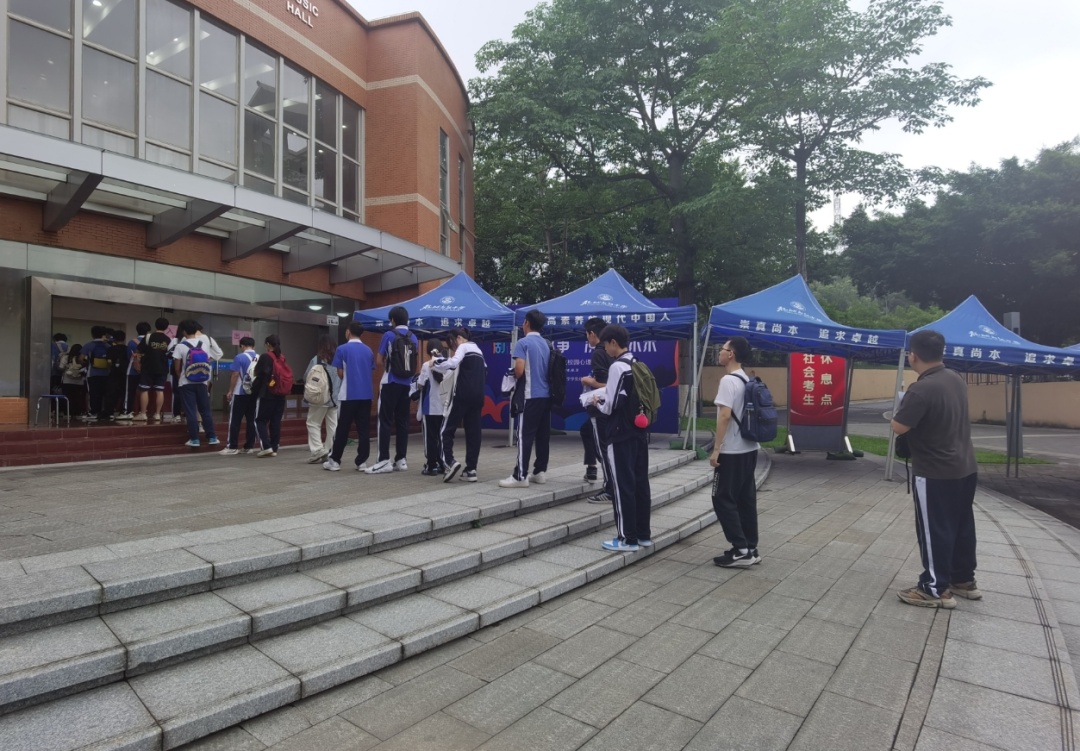 金榜题名！旗开得胜！今天为他们加加加加油！