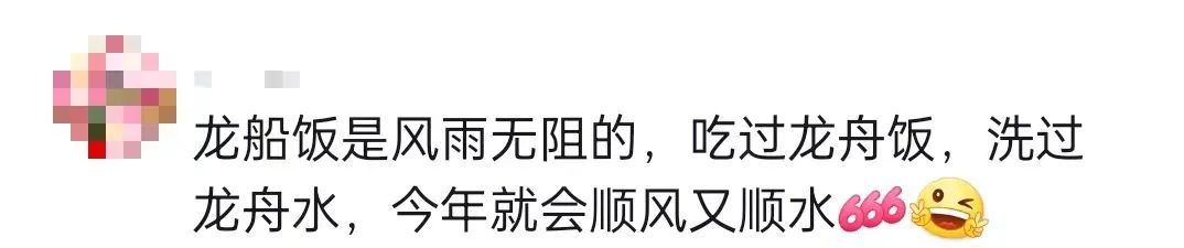 暴涨！大幅增长！这一次“泼天的富贵”，给到了广东！