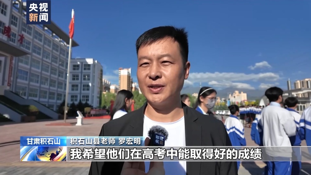 这些细节为考生撑起“安全伞” 记者探访高考考场→