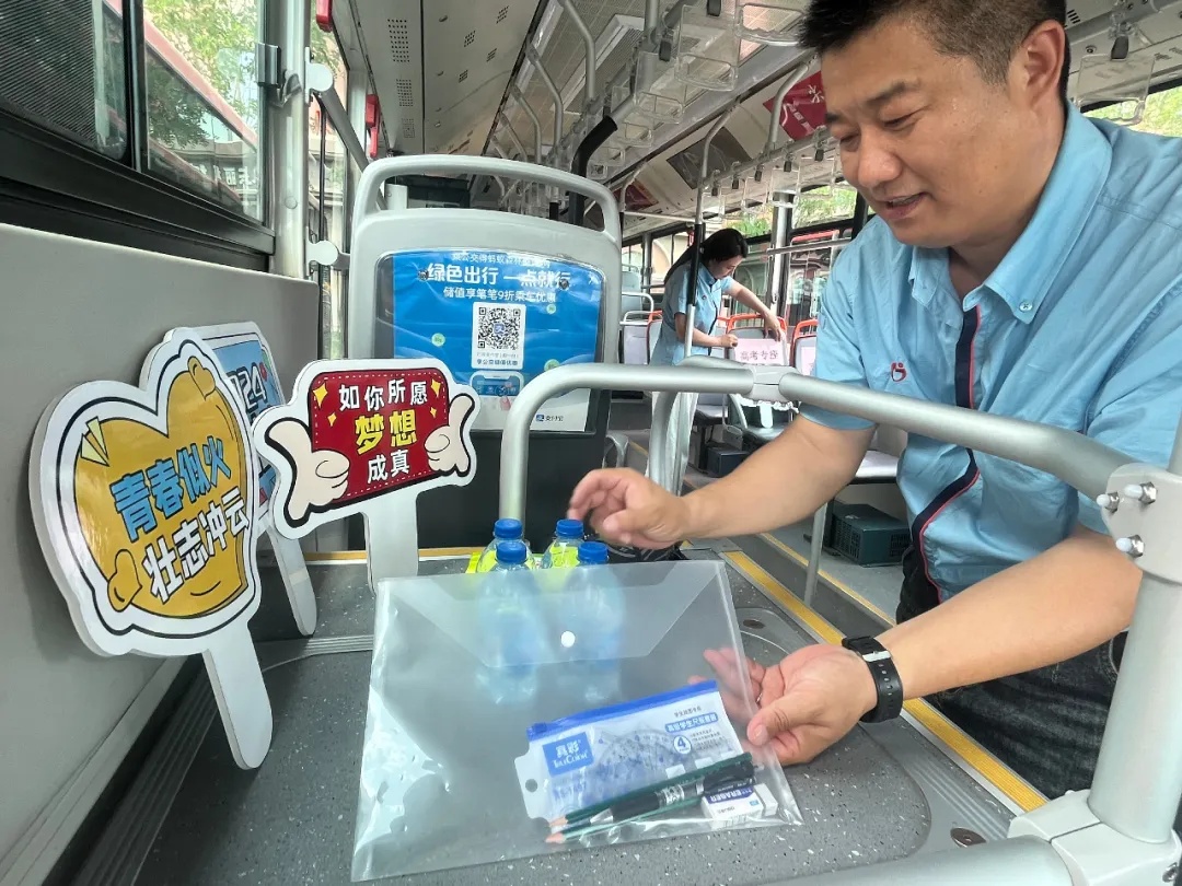 直击 | 今天开考！天津第一现场！这一幕幕超感动......