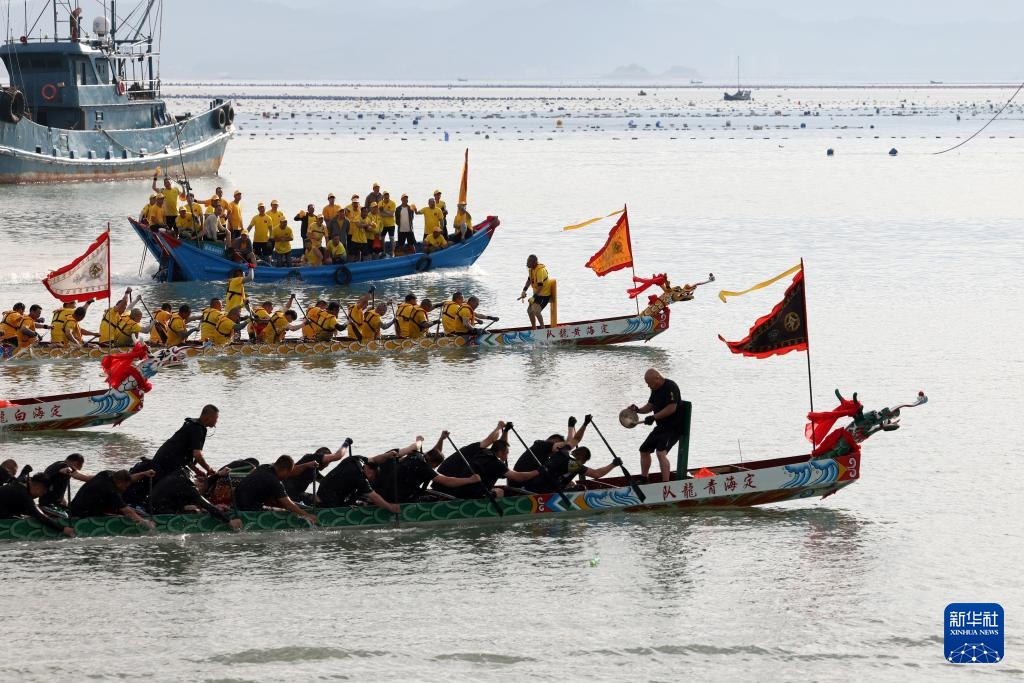 赛龙舟 迎端午