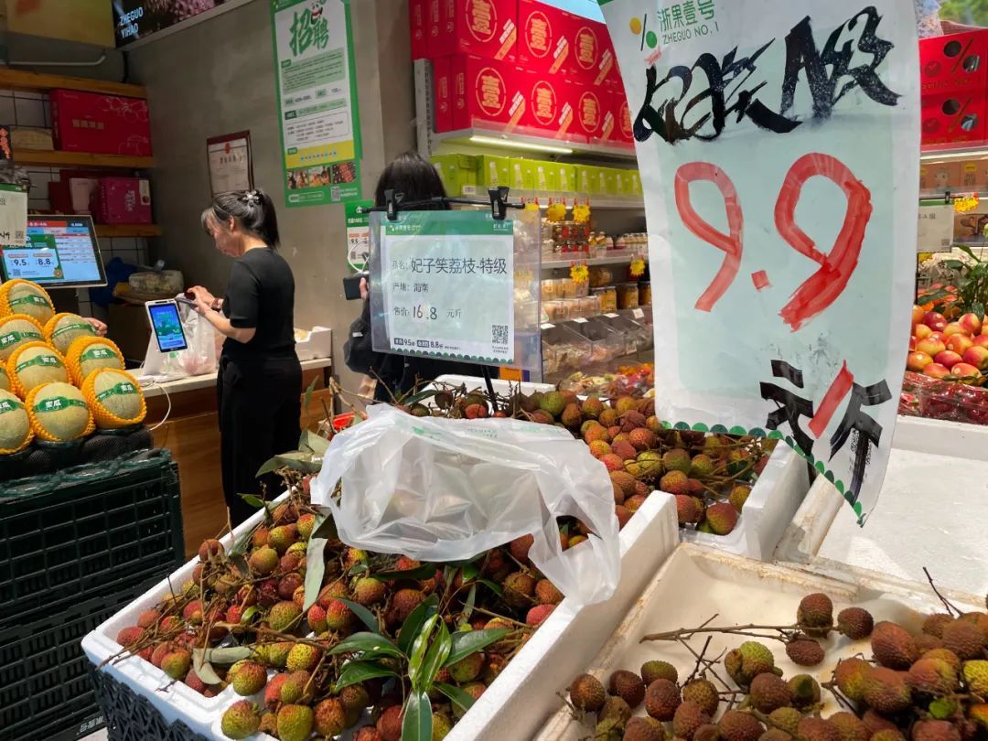 8元/斤！突然大跌！台州老板：预计还要跌