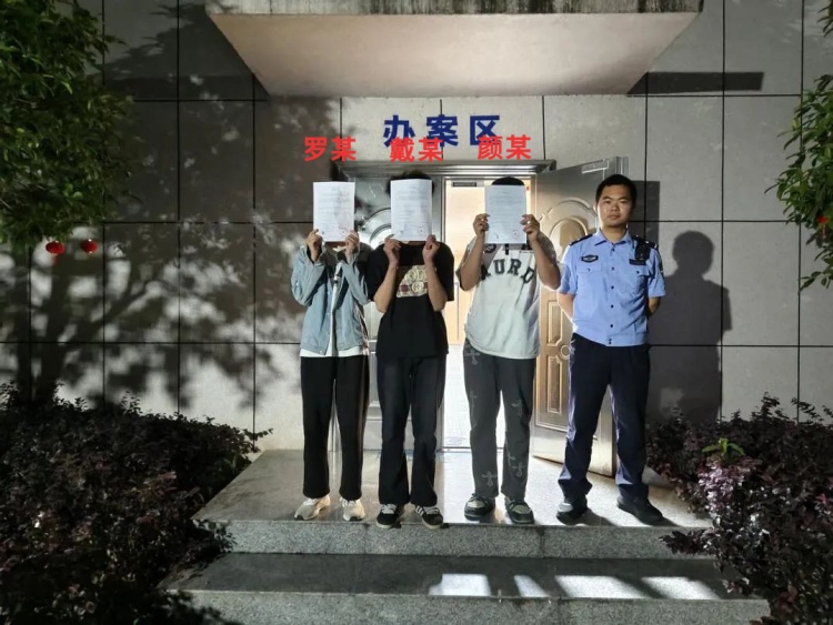 江西三名男子“暴力”取水，凌晨对自动售货机下手……