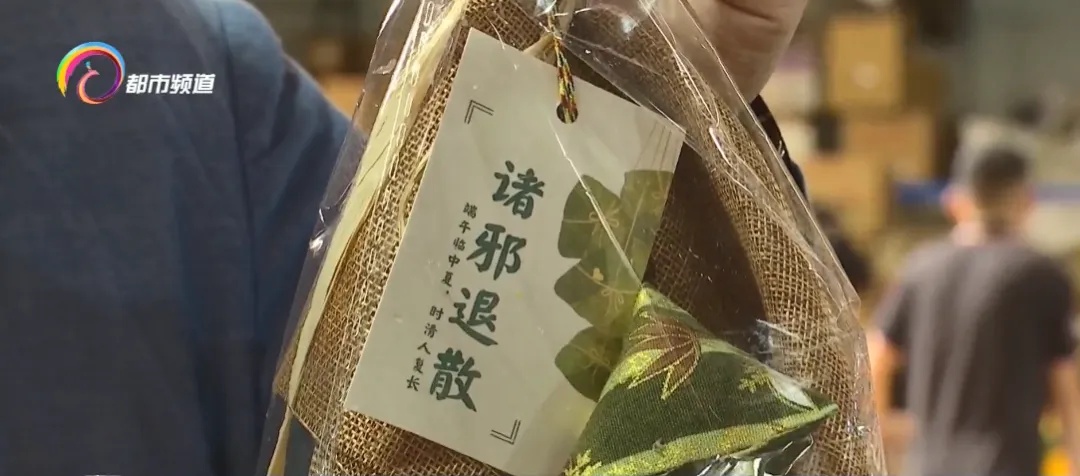 新式艾草花束爆火！你家挂上了吗？