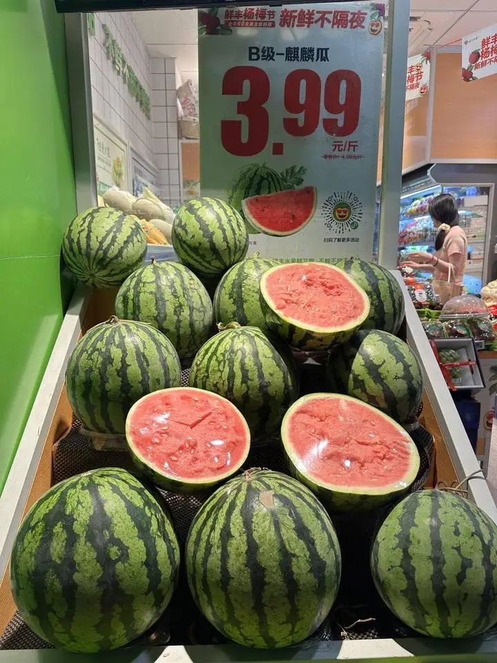 价格大跳水？批发价已逼近1元/斤，正大量上市