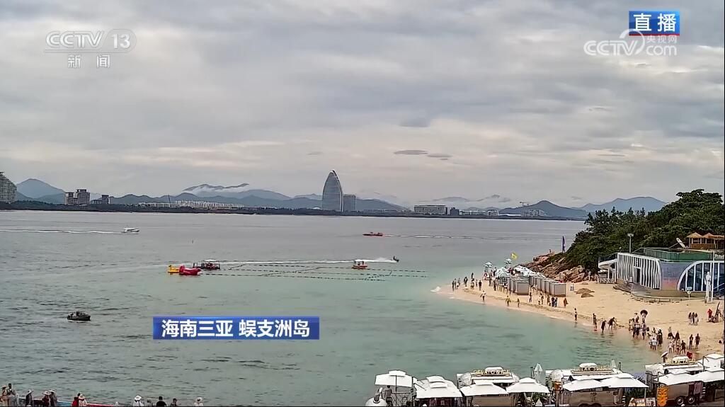 “云游”大美中国 节日里的神州大地舒展初夏瑰丽画卷 “云游”大美中国 节日里的神州大地舒展初夏瑰丽画卷