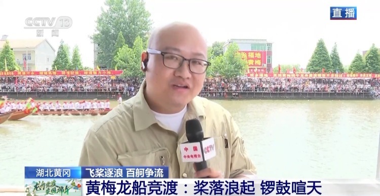 龙船竞渡 你能听懂“咚咚咚咚锵”和“咚锵、咚锵、咚锵”吗 龙船竞渡 你能听懂“咚咚咚咚锵”和“咚锵、咚锵、咚锵”吗