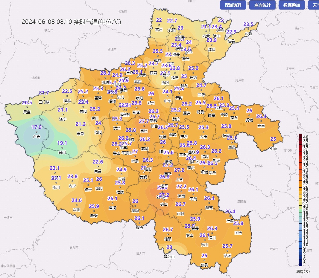 才6月初，郑州为啥这么热？专家解读→