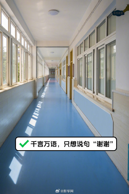 高考之后的第一条朋友圈，你想发什么？