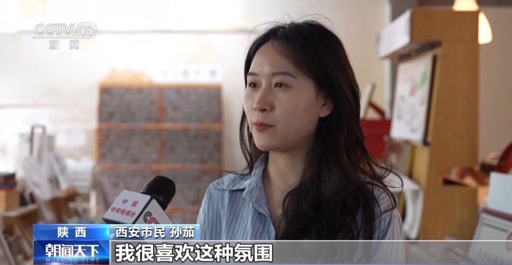 文化中国行丨古老的活字印刷术 让每一颗字都有温度 文化中国行丨古老的活字印刷术 让每一颗字都有温度