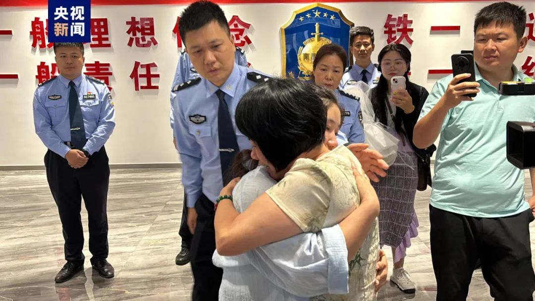 让人泪目！“29年了，我终于找到你了”