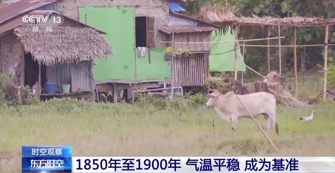 “超级热”席卷全球！我国会出现极端高温吗？