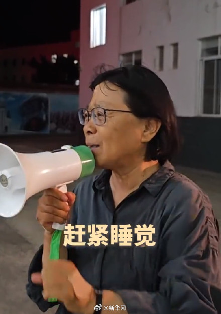 感动！学生对张桂梅高喊我们爱你